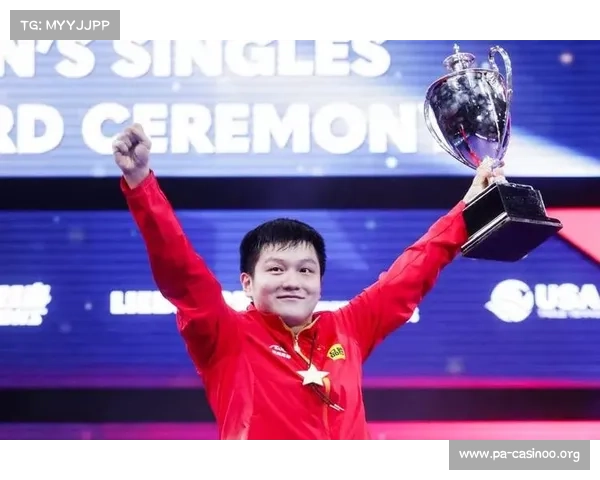 樊振东19岁首次夺冠回顾 从青涩少年到世界杯之王的辉煌征程 樊振东19岁首次夺冠回顾 从青涩少年到世界杯之王的辉煌征程