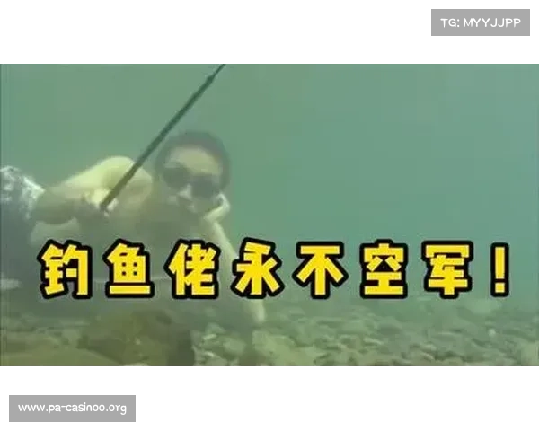钓鱼佬的坚持与信念:绝不空军,钓鱼每次都要满载而归 钓鱼佬的坚持与信念:绝不空军,钓鱼每次都要满载而归