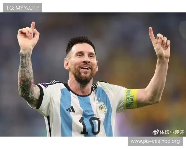 梅西真情祝贺对手展现高尚体育精神温暖全网赢得无数赞誉