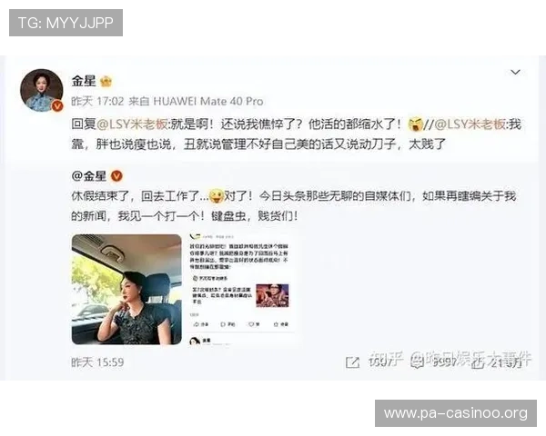 火箭赛后直言不讳回应键盘侠质疑:看结果不看付出努力难道合理吗 火箭赛后直言不讳回应键盘侠质疑:看结果不看付出努力难道合理吗