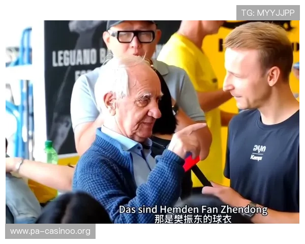 破纪录球衣销量再创新高 商业价值全面爆发引领全球市场热潮