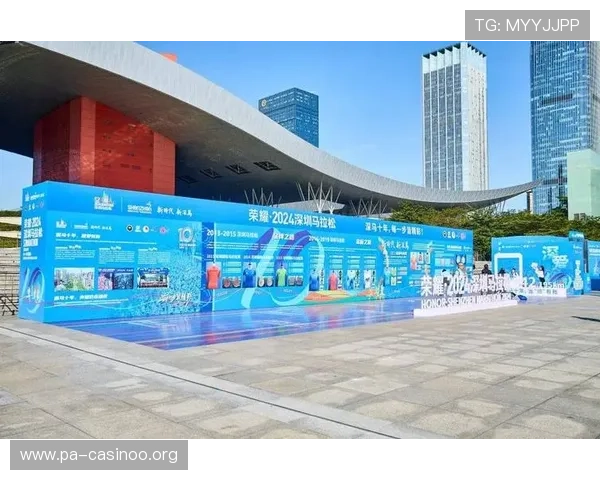 聚焦男子半程马拉松赛事隆重颁奖庆典呈现精彩难忘非凡荣耀瞬间 聚焦男子半程马拉松赛事隆重颁奖庆典呈现精彩难忘非凡荣耀瞬间