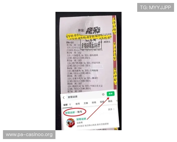莱比锡红牛胜负概率分析：场均助攻在未来比赛中的关键影响