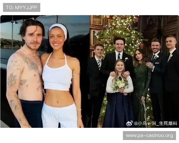 贝克汉姆调侃自己个子小 与奥尼尔布雷迪合照引笑话