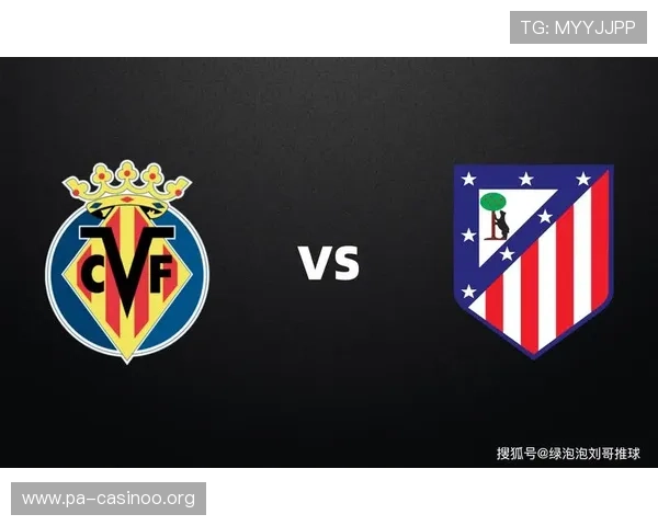 马竞下场比赛前瞻：射门转化率或成左右比赛最终走向的关键因素所在