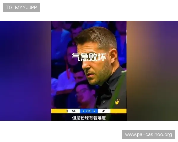 高能预警禁赛风波席卷赛场 意外结局令全场震惊