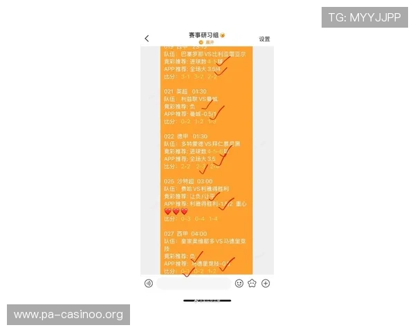 3386体育最新赛事资讯全覆盖实时比分数据深度解析与精彩看点